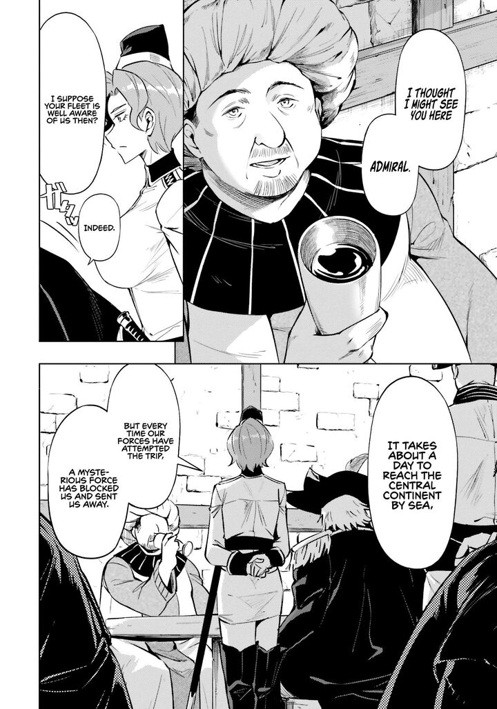 Tou No Kanri O Shite Miyou 70 19