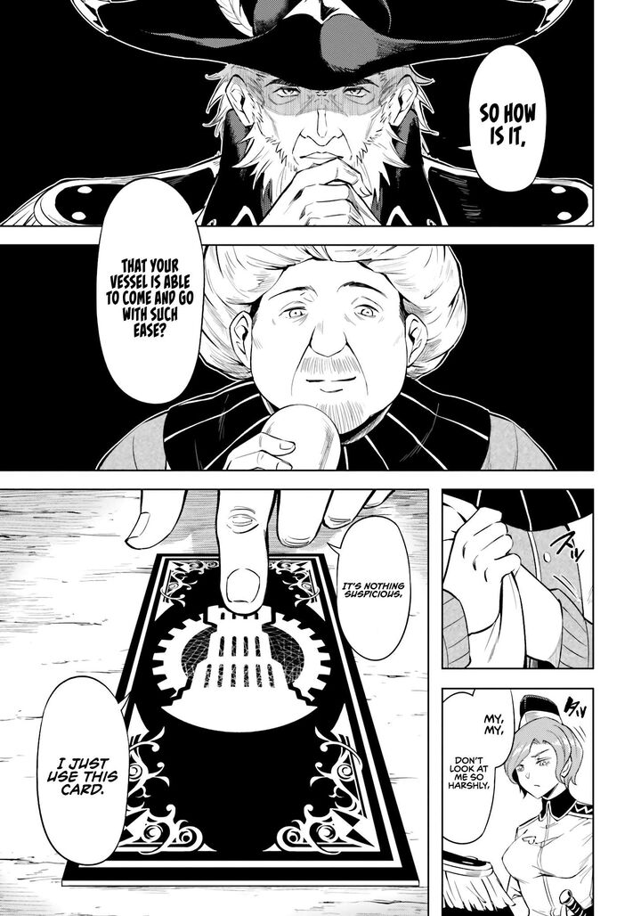 Tou No Kanri O Shite Miyou 70 20
