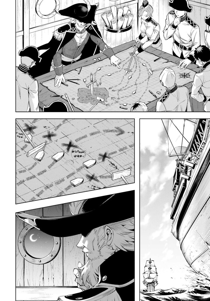 Tou No Kanri O Shite Miyou 70 31