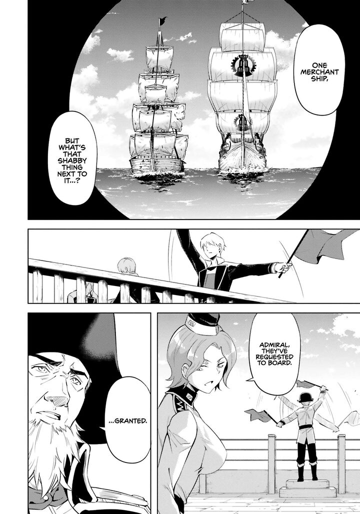 Tou No Kanri O Shite Miyou 70 33
