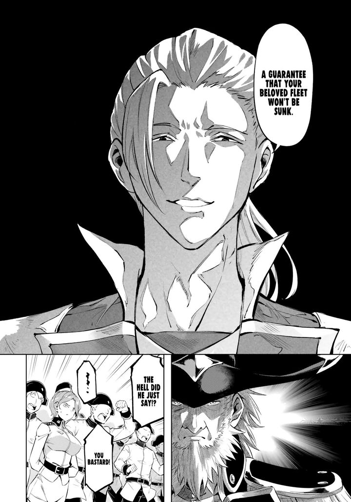 Tou No Kanri O Shite Miyou 70 37