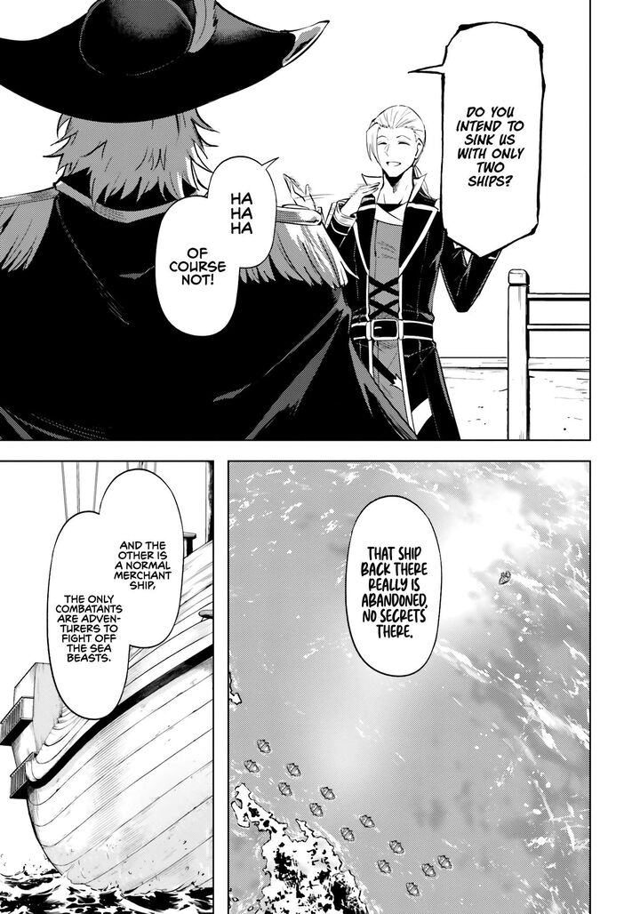 Tou No Kanri O Shite Miyou 70 38