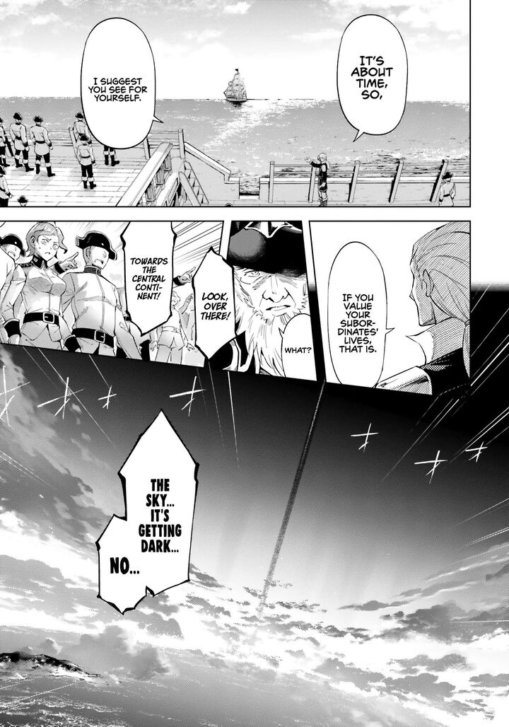 Tou No Kanri O Shite Miyou 70 42