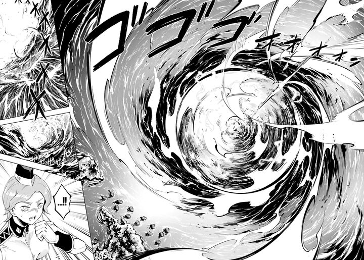 Tou No Kanri O Shite Miyou 70 45