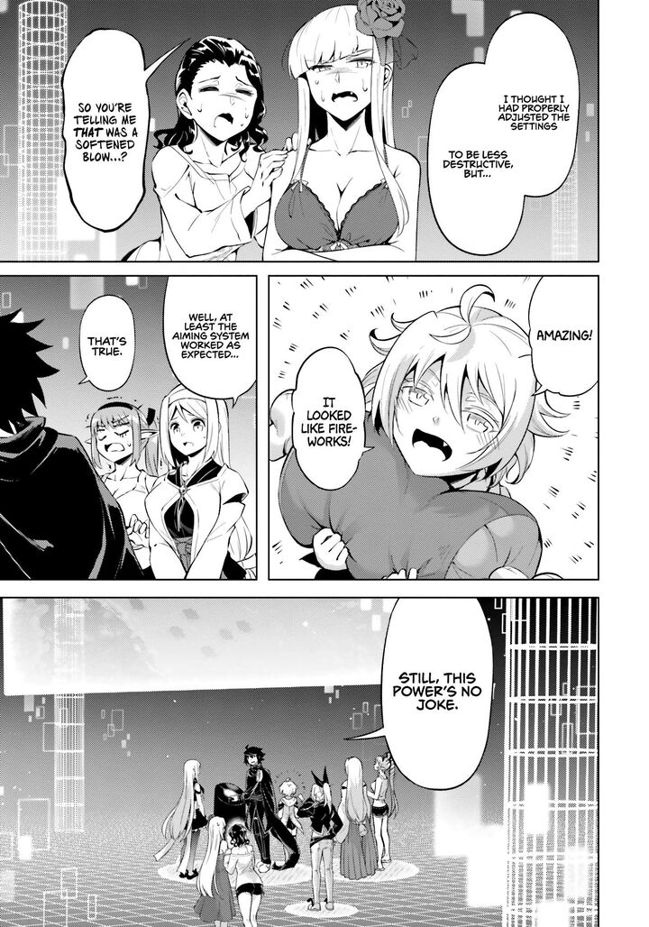 Tou No Kanri O Shite Miyou 70 48