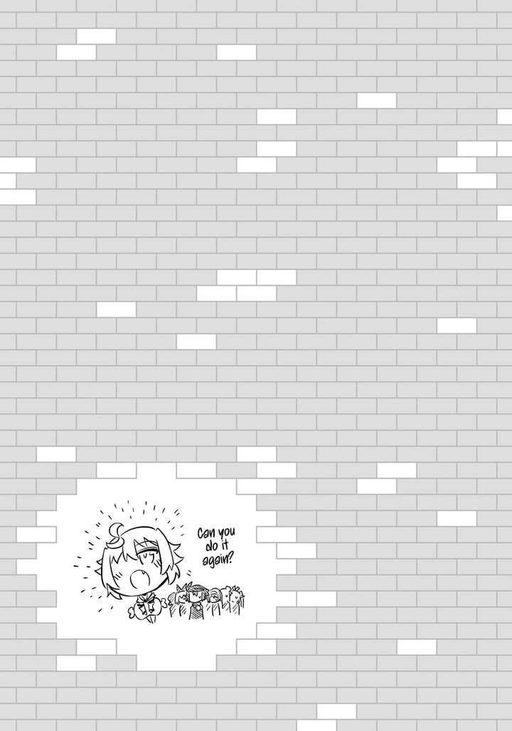 Tou No Kanri O Shite Miyou 70 52