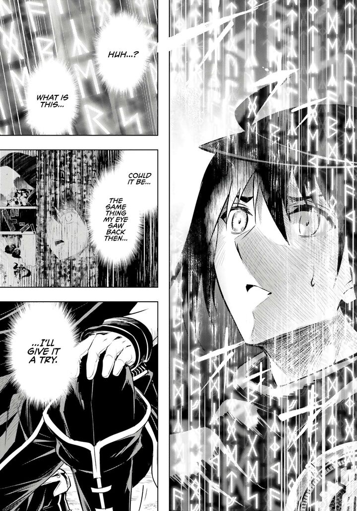Tou No Kanri O Shite Miyou 72 12