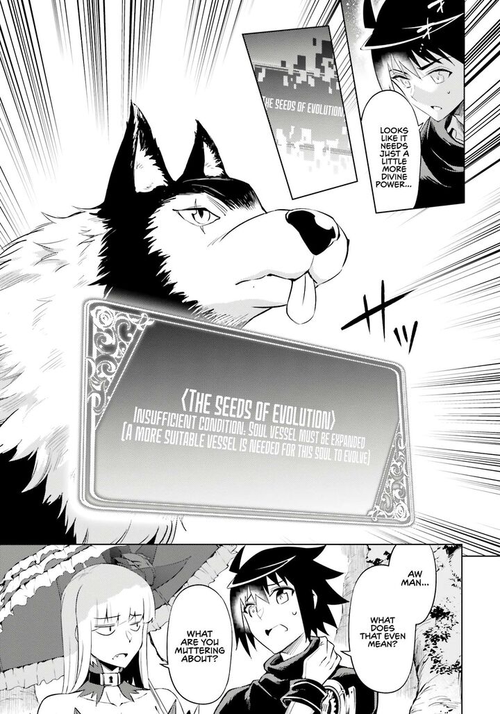 Tou No Kanri O Shite Miyou 72 14