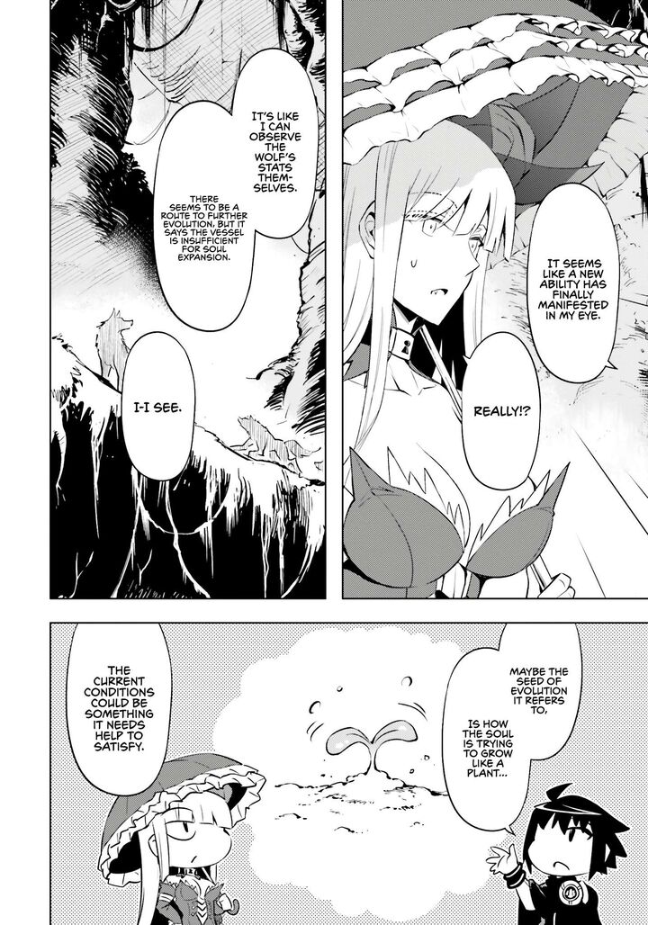 Tou No Kanri O Shite Miyou 72 15