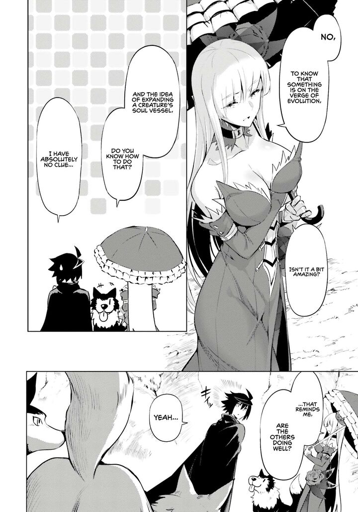 Tou No Kanri O Shite Miyou 72 17