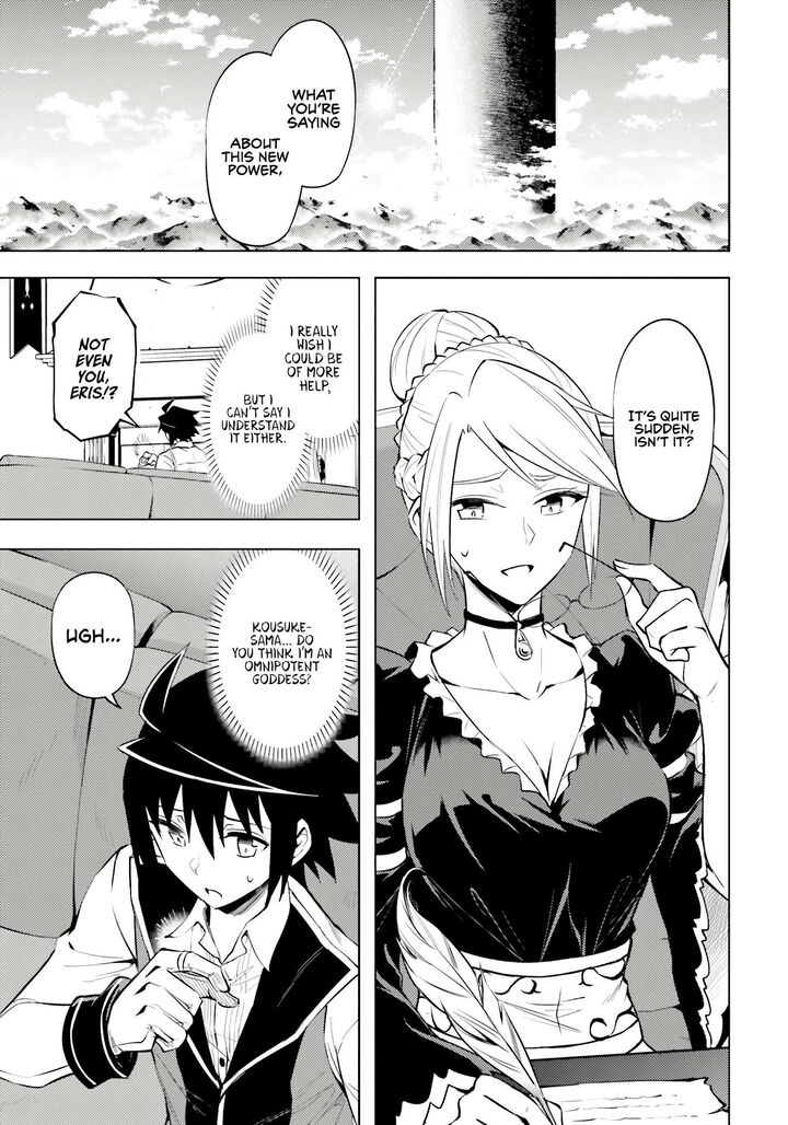 Tou No Kanri O Shite Miyou 72 22