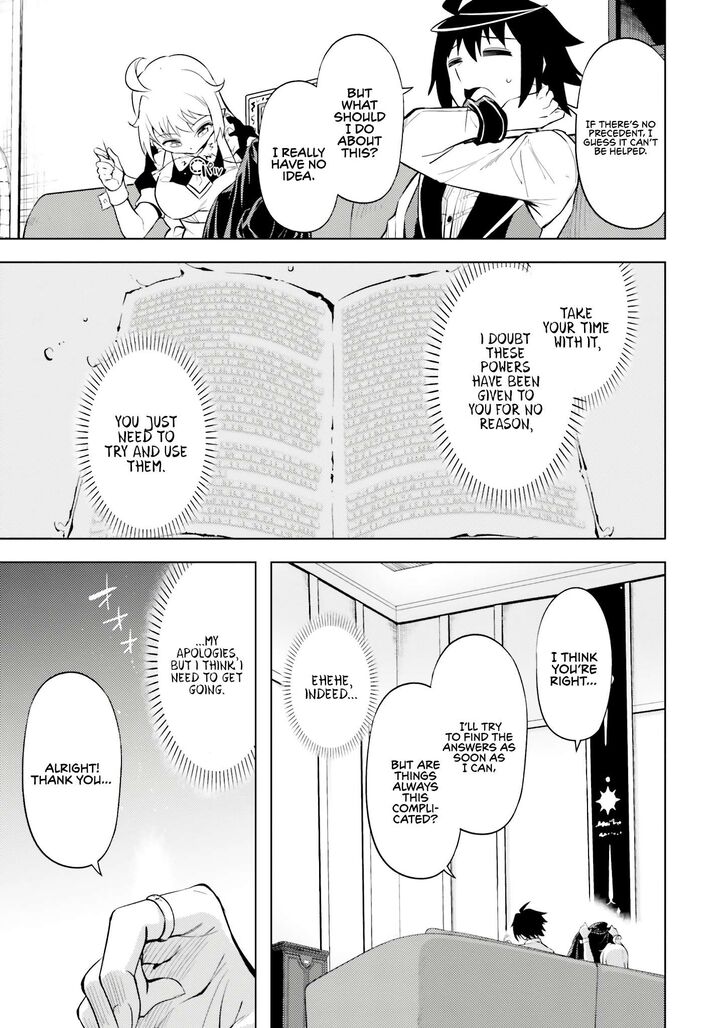Tou No Kanri O Shite Miyou 72 32