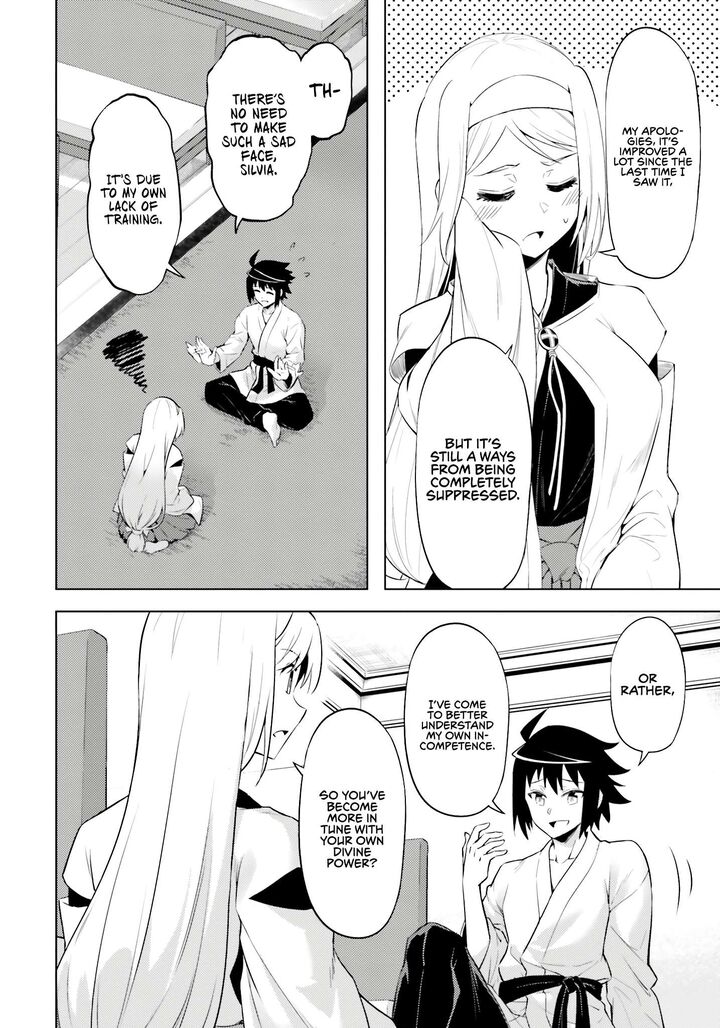 Tou No Kanri O Shite Miyou 72 35