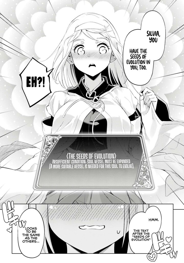 Tou No Kanri O Shite Miyou 72 42