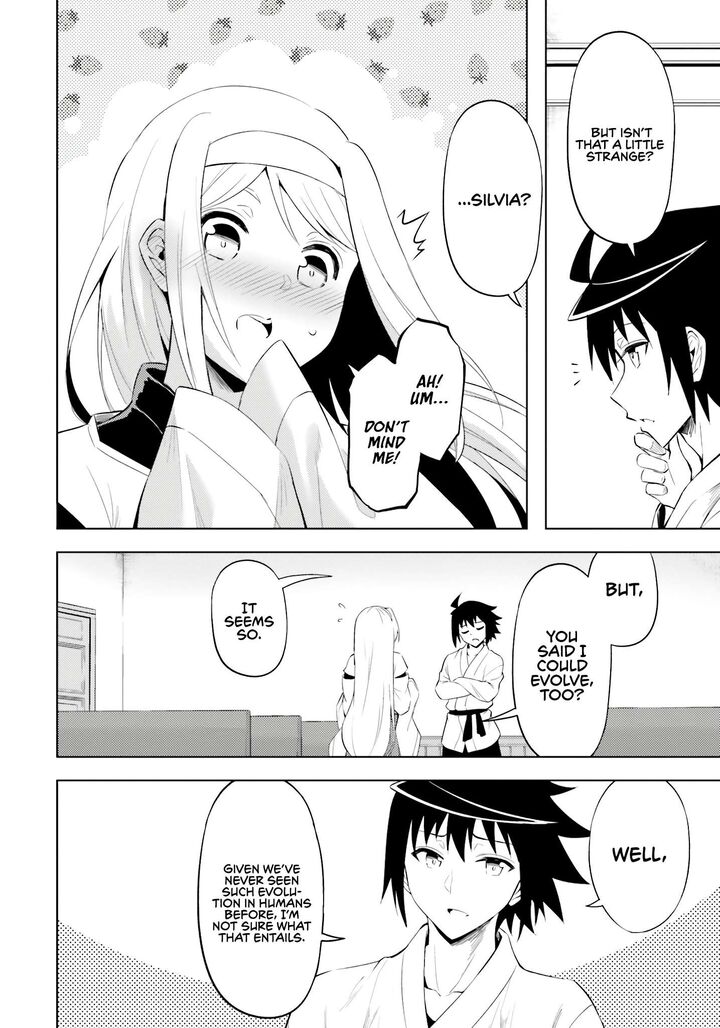Tou No Kanri O Shite Miyou 72 43