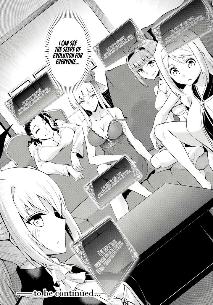 Tou No Kanri O Shite Miyou 72 53