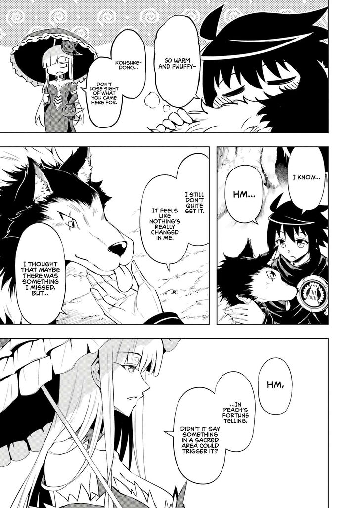 Tou No Kanri O Shite Miyou 72 6