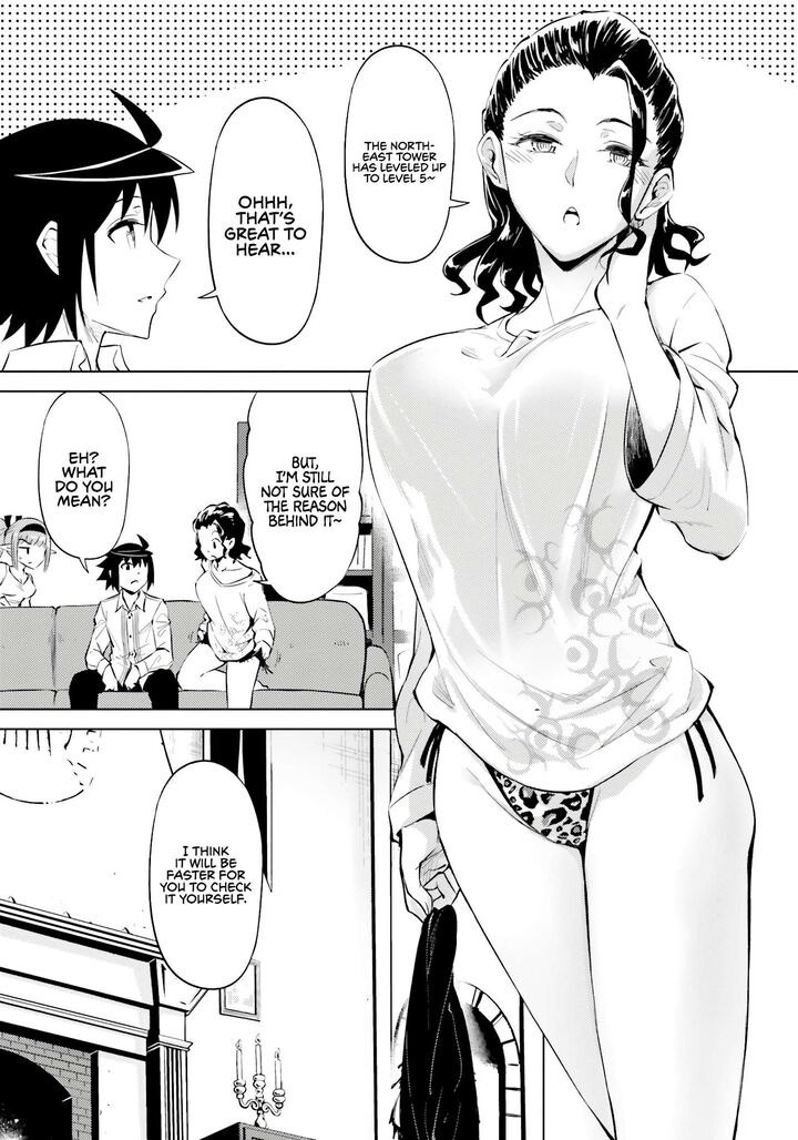 Tou No Kanri O Shite Miyou 73 12