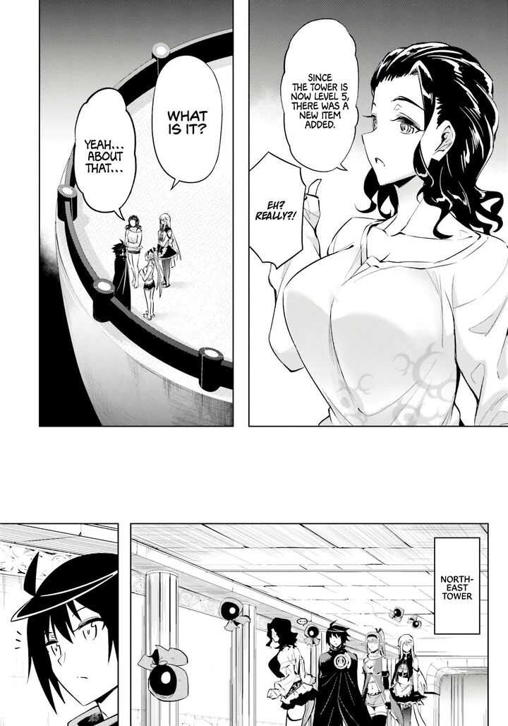 Tou No Kanri O Shite Miyou 73 17