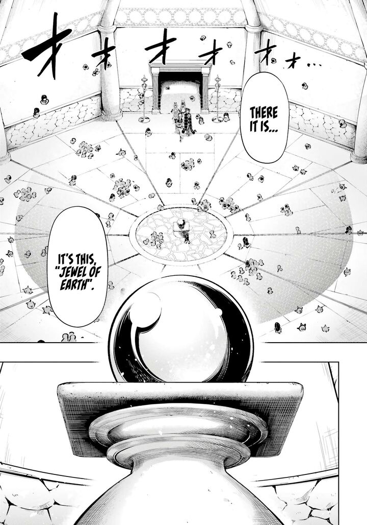 Tou No Kanri O Shite Miyou 73 18