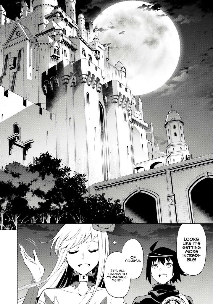 Tou No Kanri O Shite Miyou 73 29