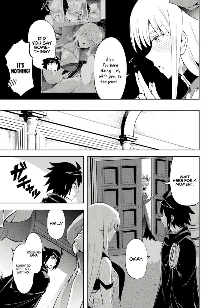Tou No Kanri O Shite Miyou 73 30