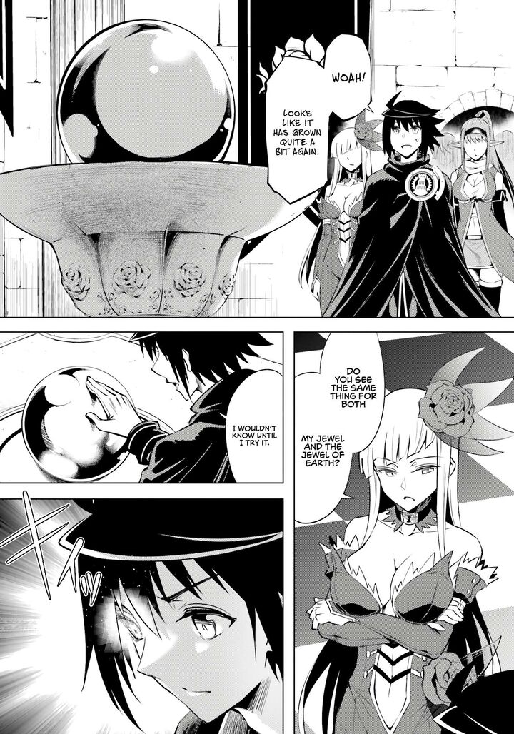 Tou No Kanri O Shite Miyou 73 36