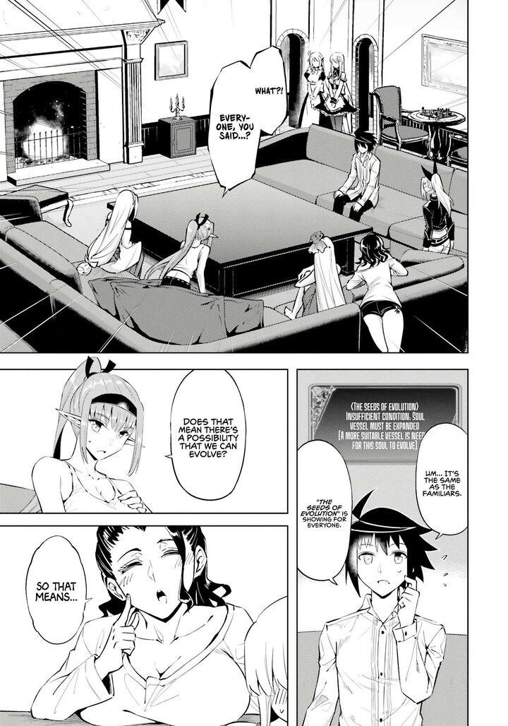 Tou No Kanri O Shite Miyou 73 6