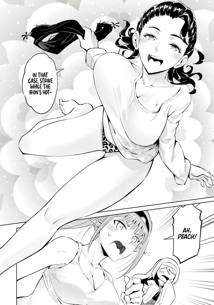 Tou No Kanri O Shite Miyou 73 9