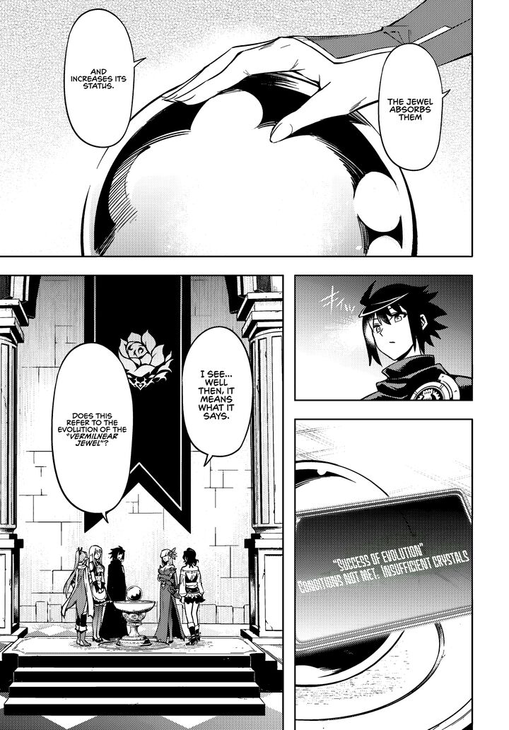 Tou No Kanri O Shite Miyou 74 10
