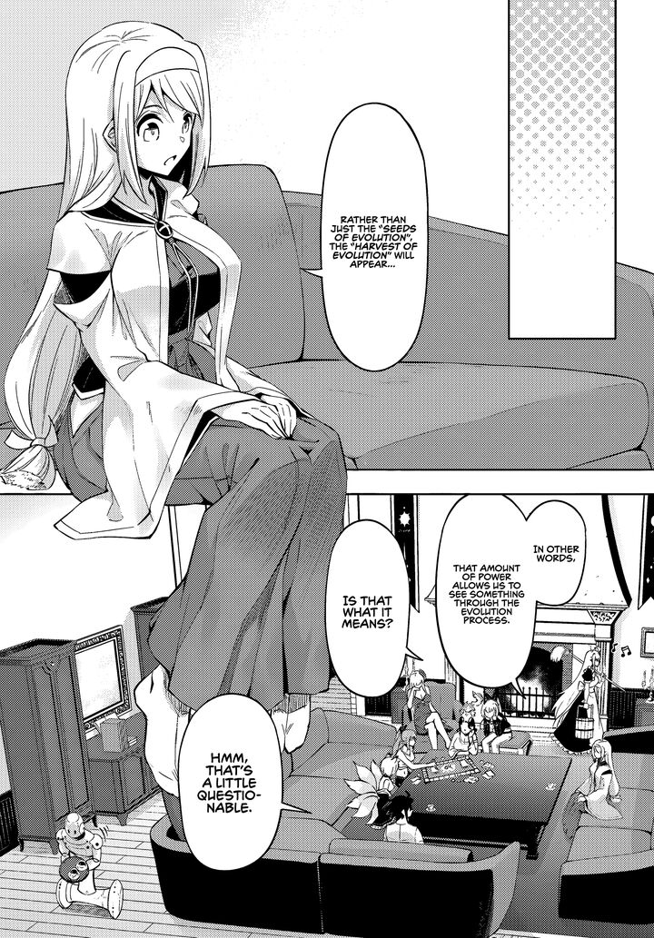 Tou No Kanri O Shite Miyou 74 11