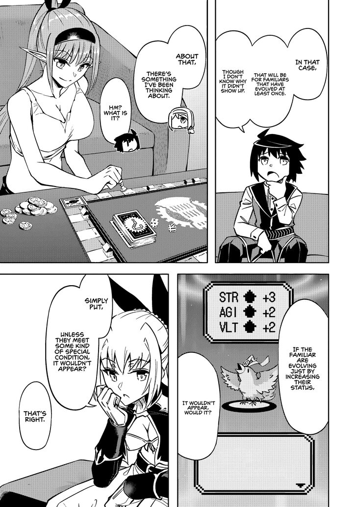 Tou No Kanri O Shite Miyou 74 12