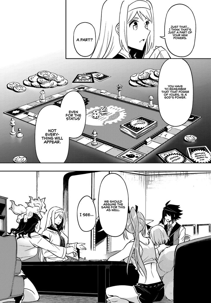 Tou No Kanri O Shite Miyou 74 16