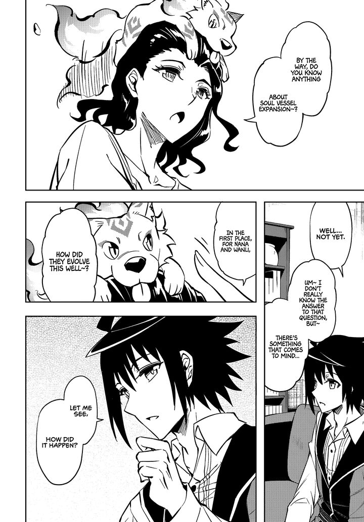 Tou No Kanri O Shite Miyou 74 17