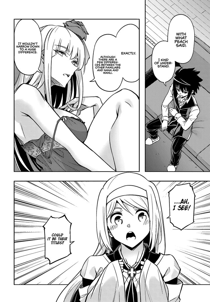 Tou No Kanri O Shite Miyou 74 19
