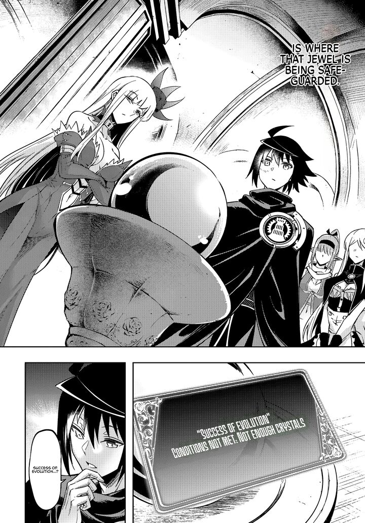 Tou No Kanri O Shite Miyou 74 3