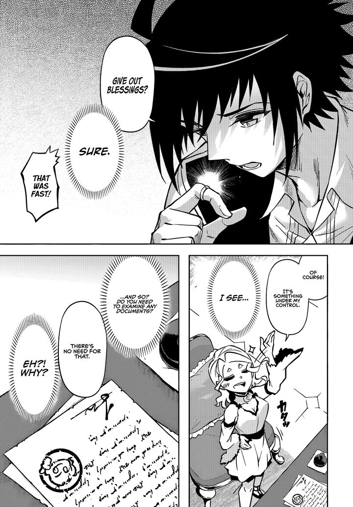 Tou No Kanri O Shite Miyou 74 34