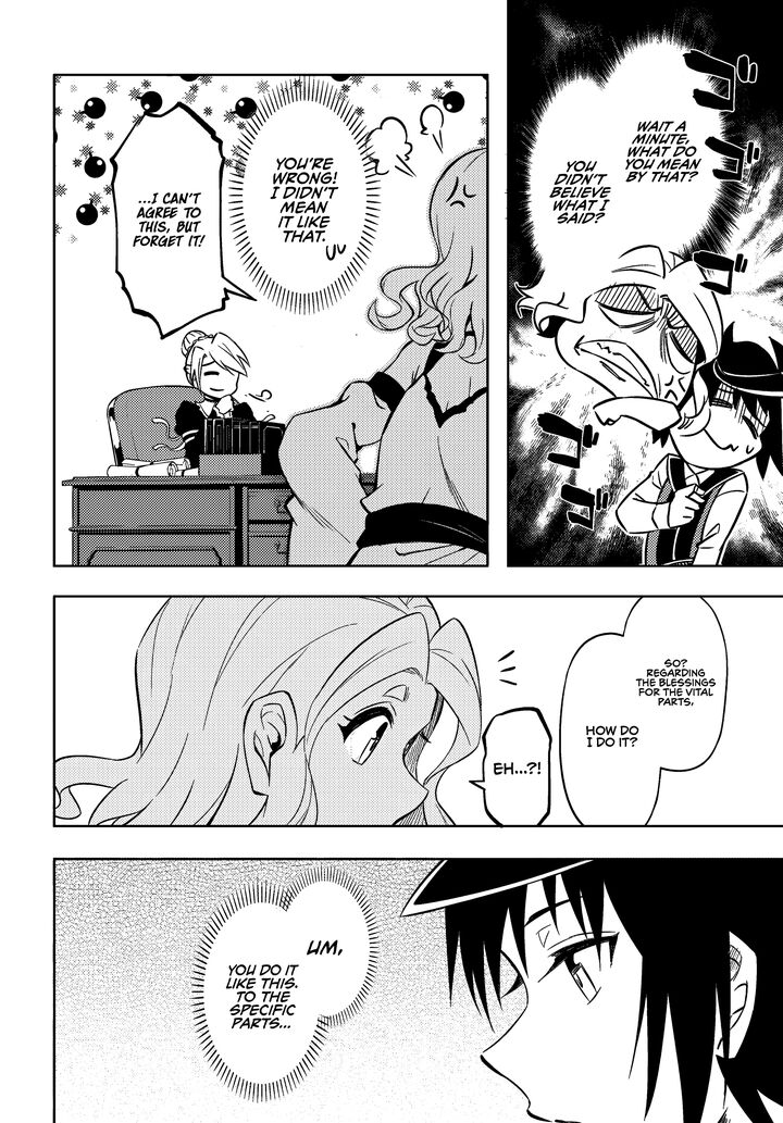 Tou No Kanri O Shite Miyou 74 37