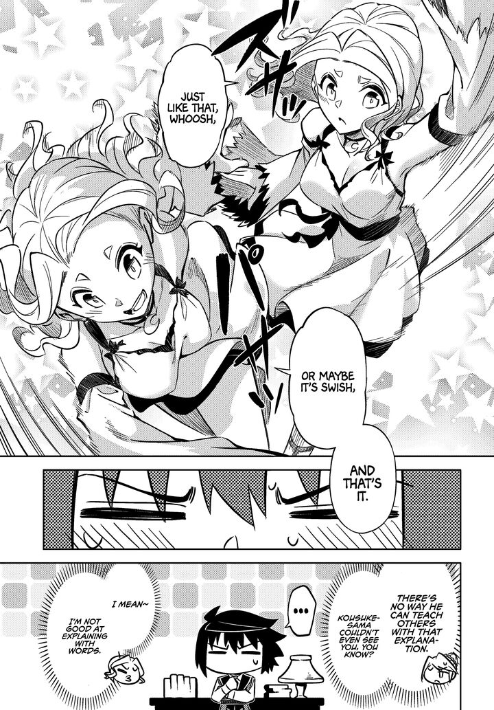Tou No Kanri O Shite Miyou 74 38