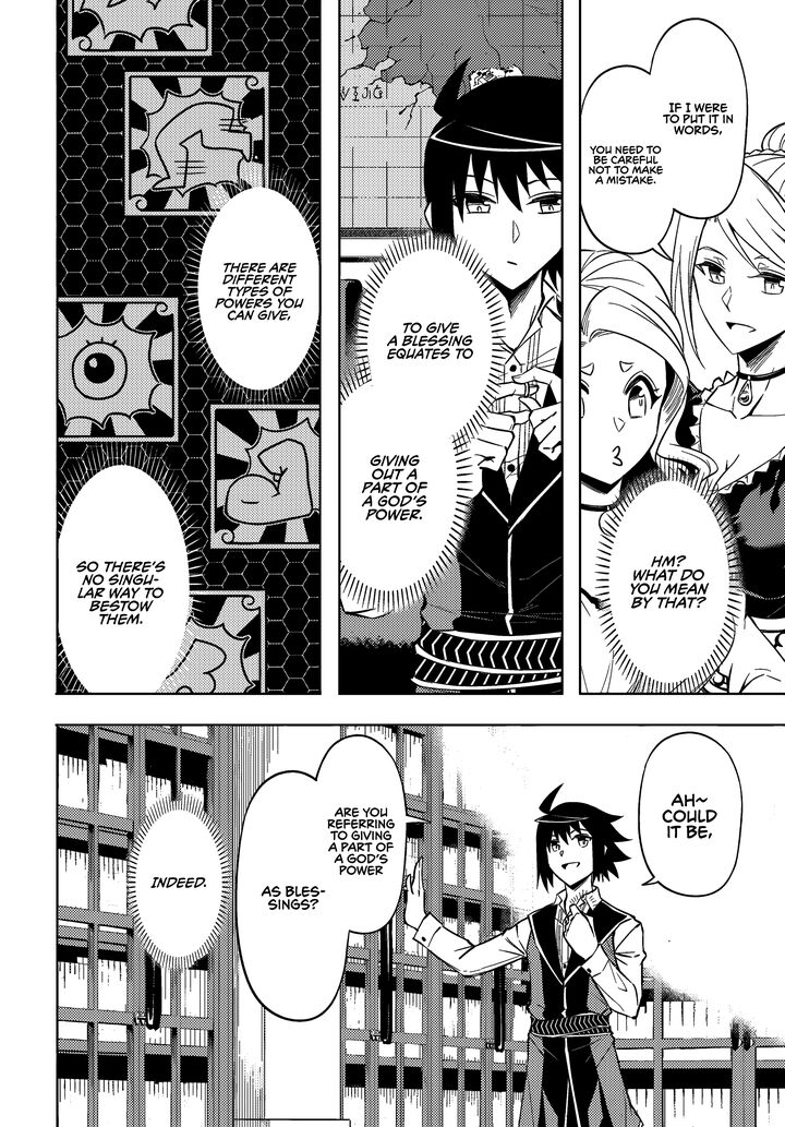 Tou No Kanri O Shite Miyou 74 39
