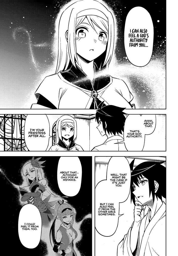Tou No Kanri O Shite Miyou 74 50
