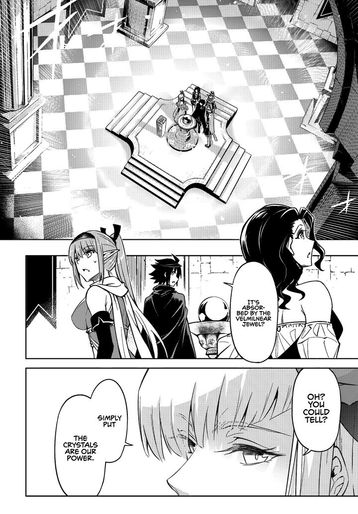 Tou No Kanri O Shite Miyou 74 9