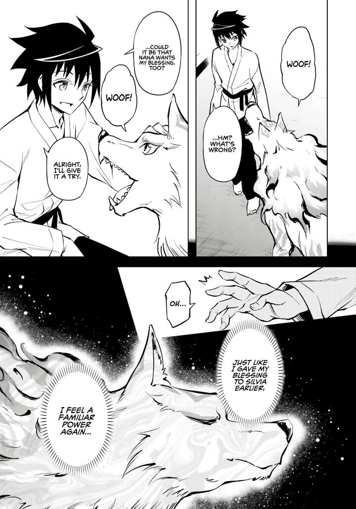 Tou No Kanri O Shite Miyou 75 10