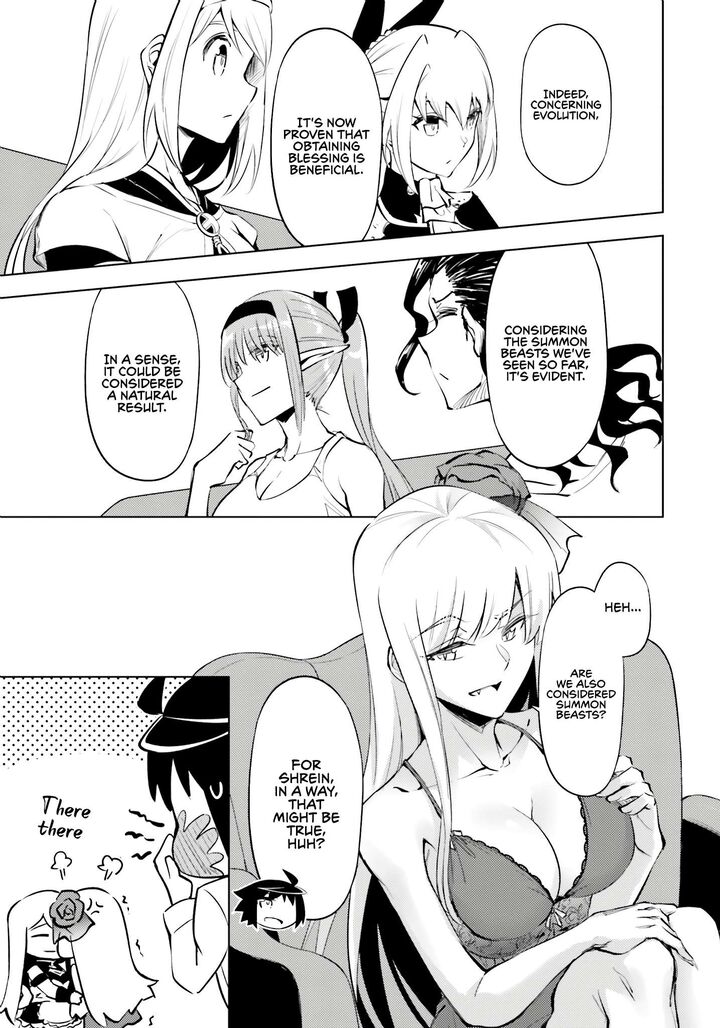Tou No Kanri O Shite Miyou 75 16