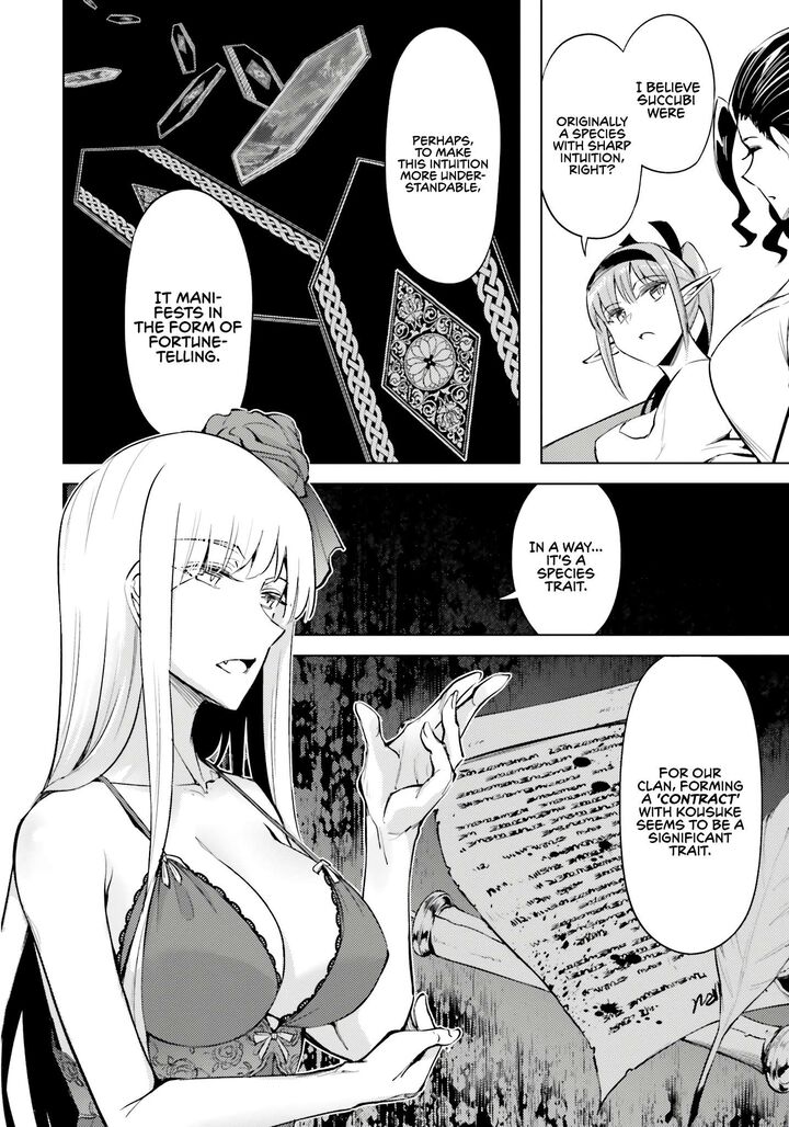 Tou No Kanri O Shite Miyou 75 21