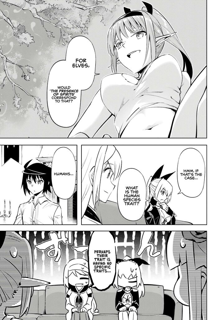 Tou No Kanri O Shite Miyou 75 22