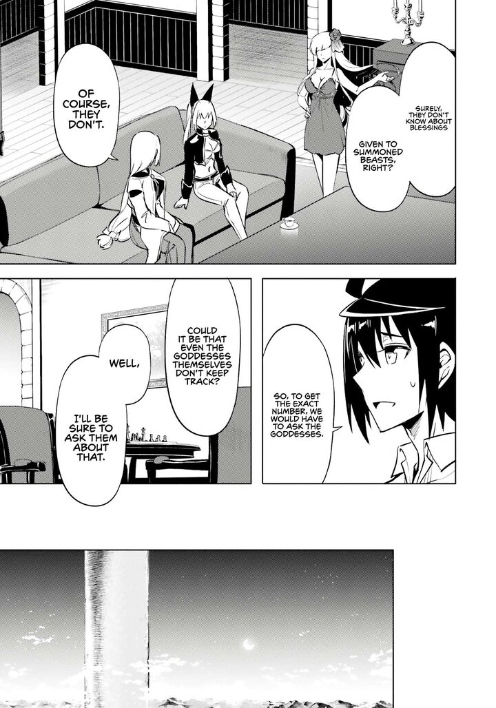 Tou No Kanri O Shite Miyou 75 30