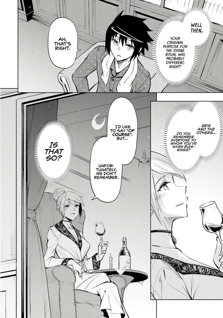 Tou No Kanri O Shite Miyou 75 33