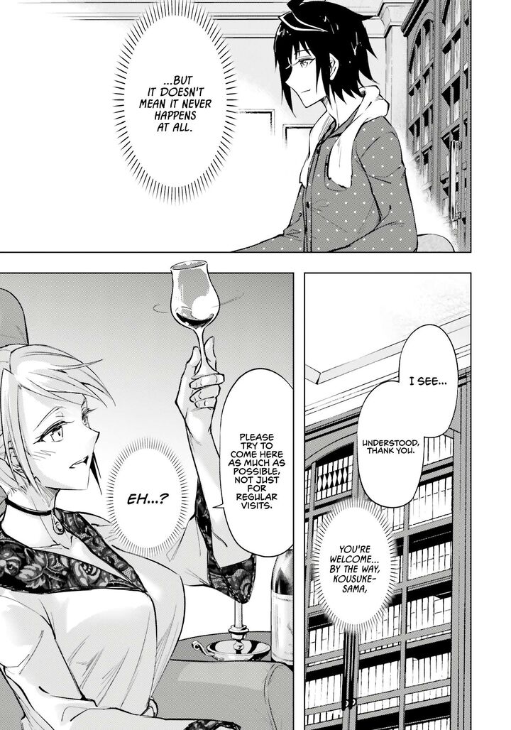 Tou No Kanri O Shite Miyou 75 36