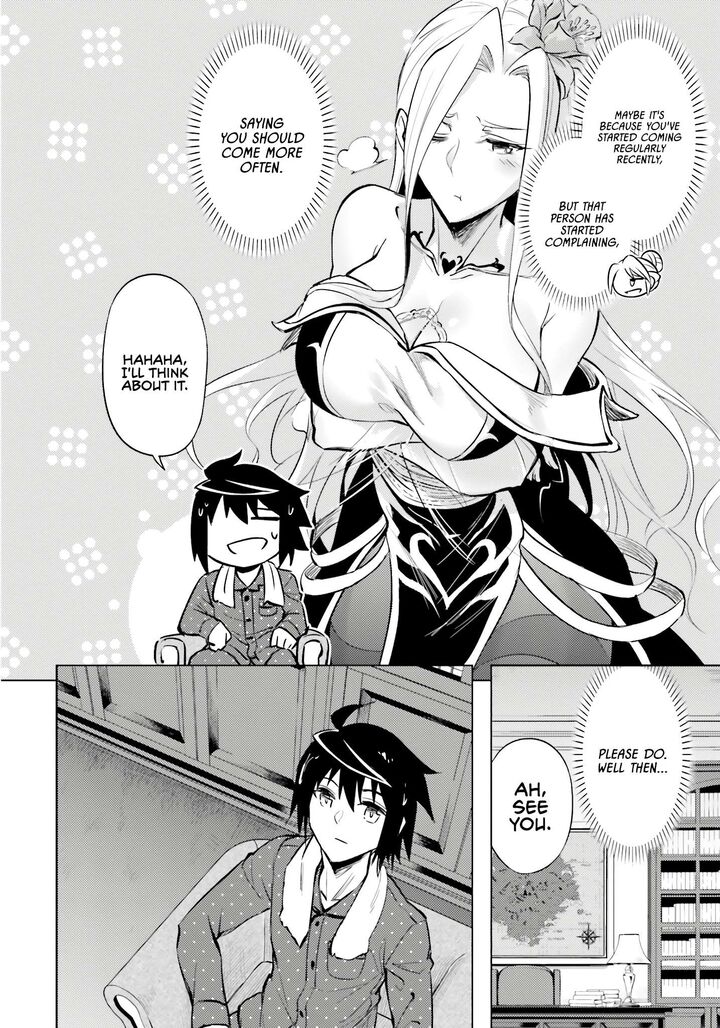 Tou No Kanri O Shite Miyou 75 37